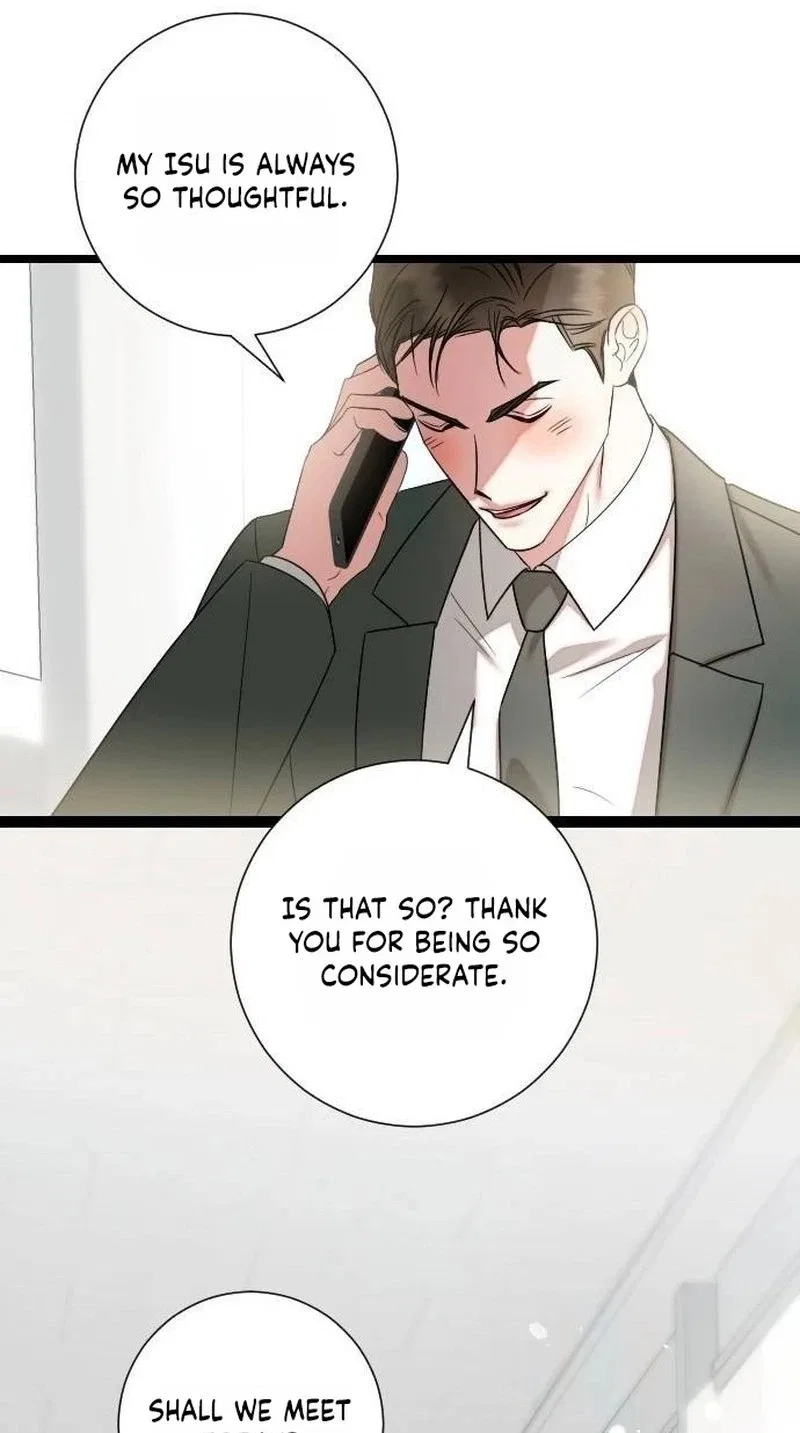 Revenge With My New Husband Chapter 33 – Page 31