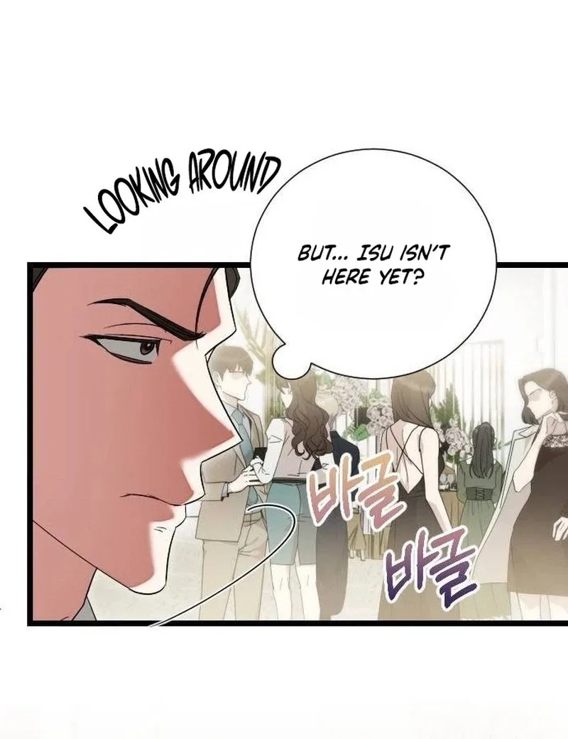 Revenge With My New Husband Chapter 33 – Page 52
