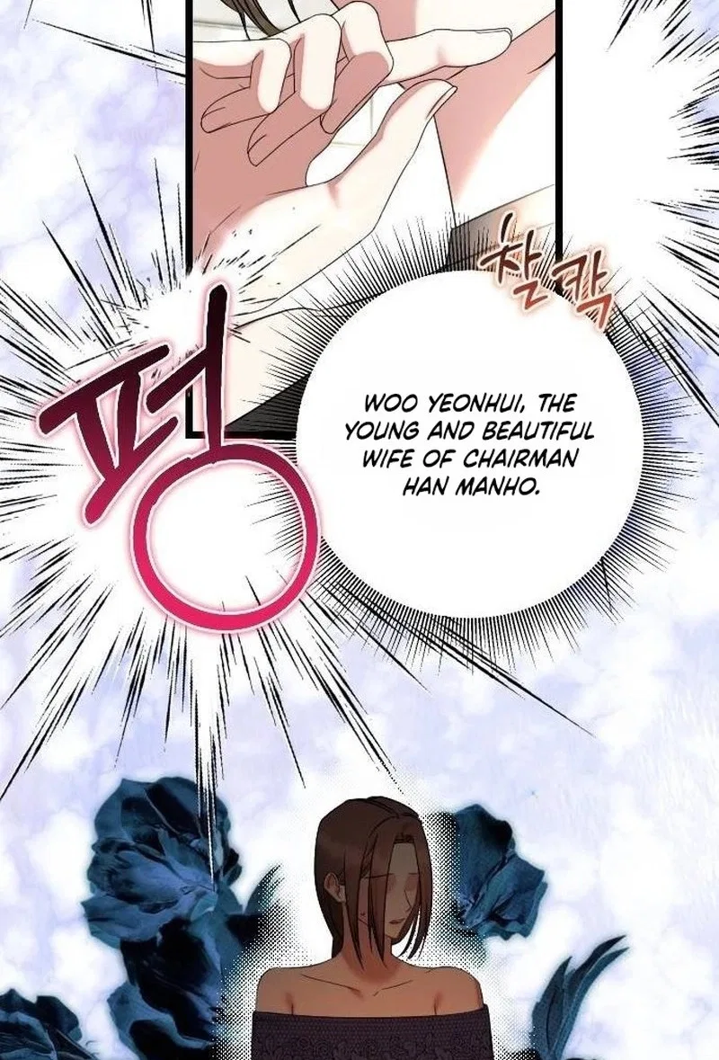 Revenge With My New Husband Chapter 33 – Page 60
