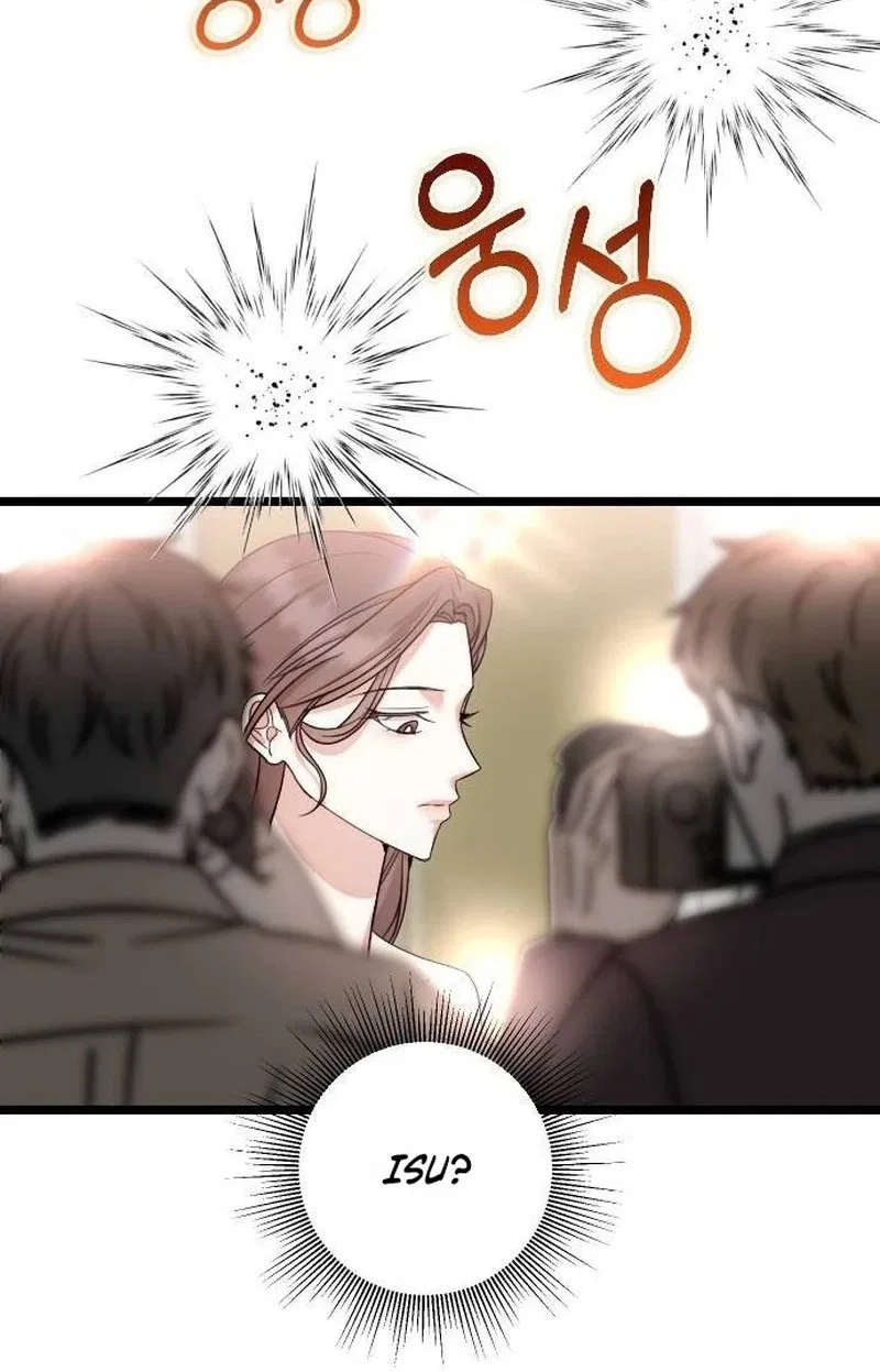 Revenge With My New Husband Chapter 33 – Page 74
