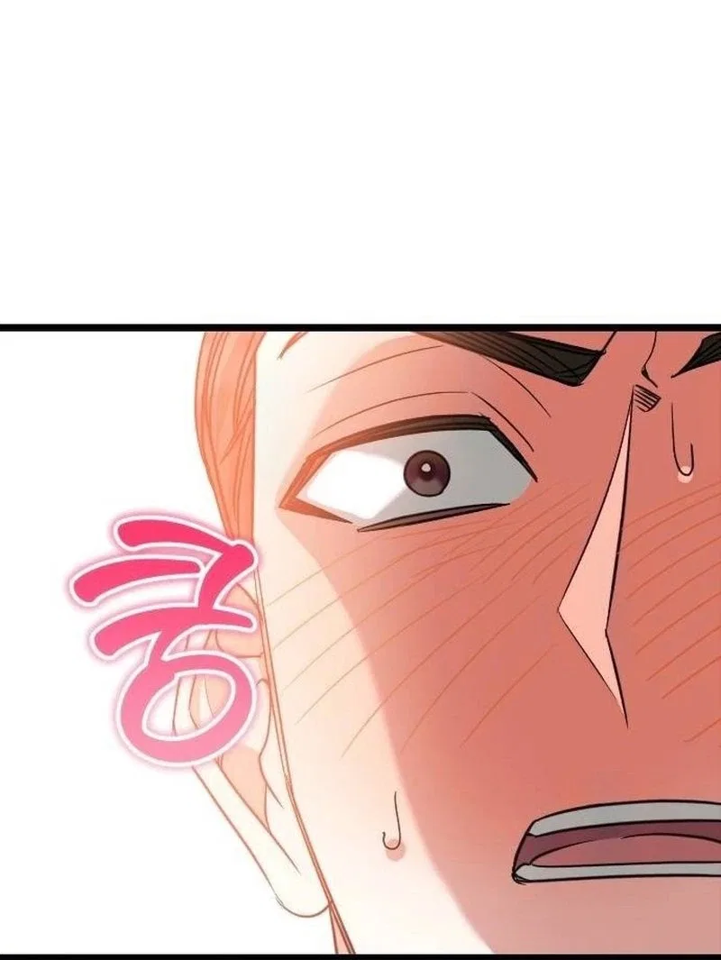 Revenge With My New Husband Chapter 33 – Page 75