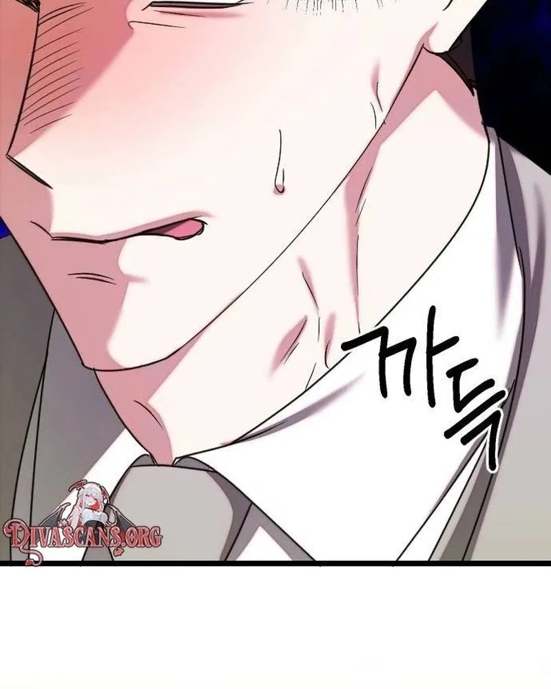 Revenge With My New Husband Chapter 33 – Page 86