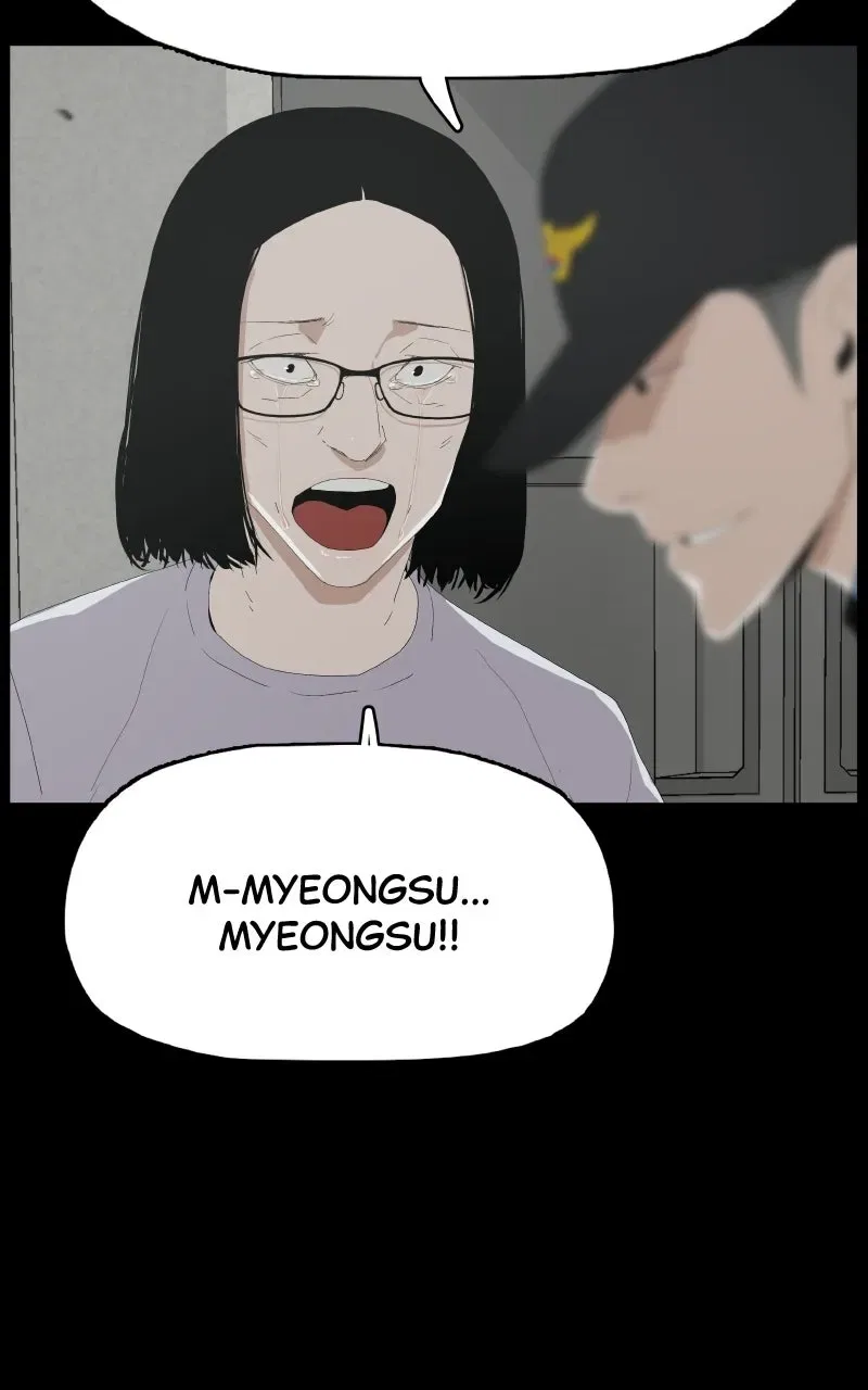 Survive Chapter 59 – Page 15