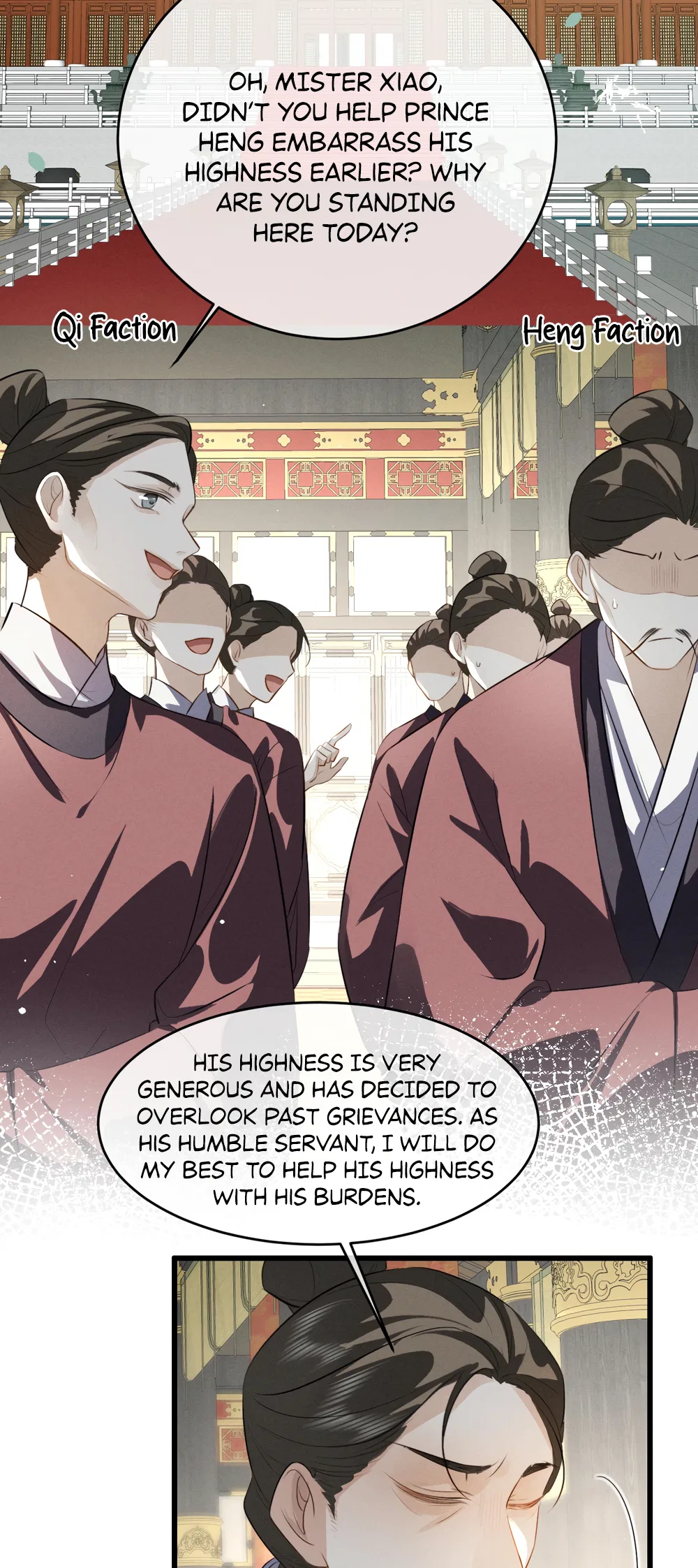 Mad for Love Chapter 81 – Page 14