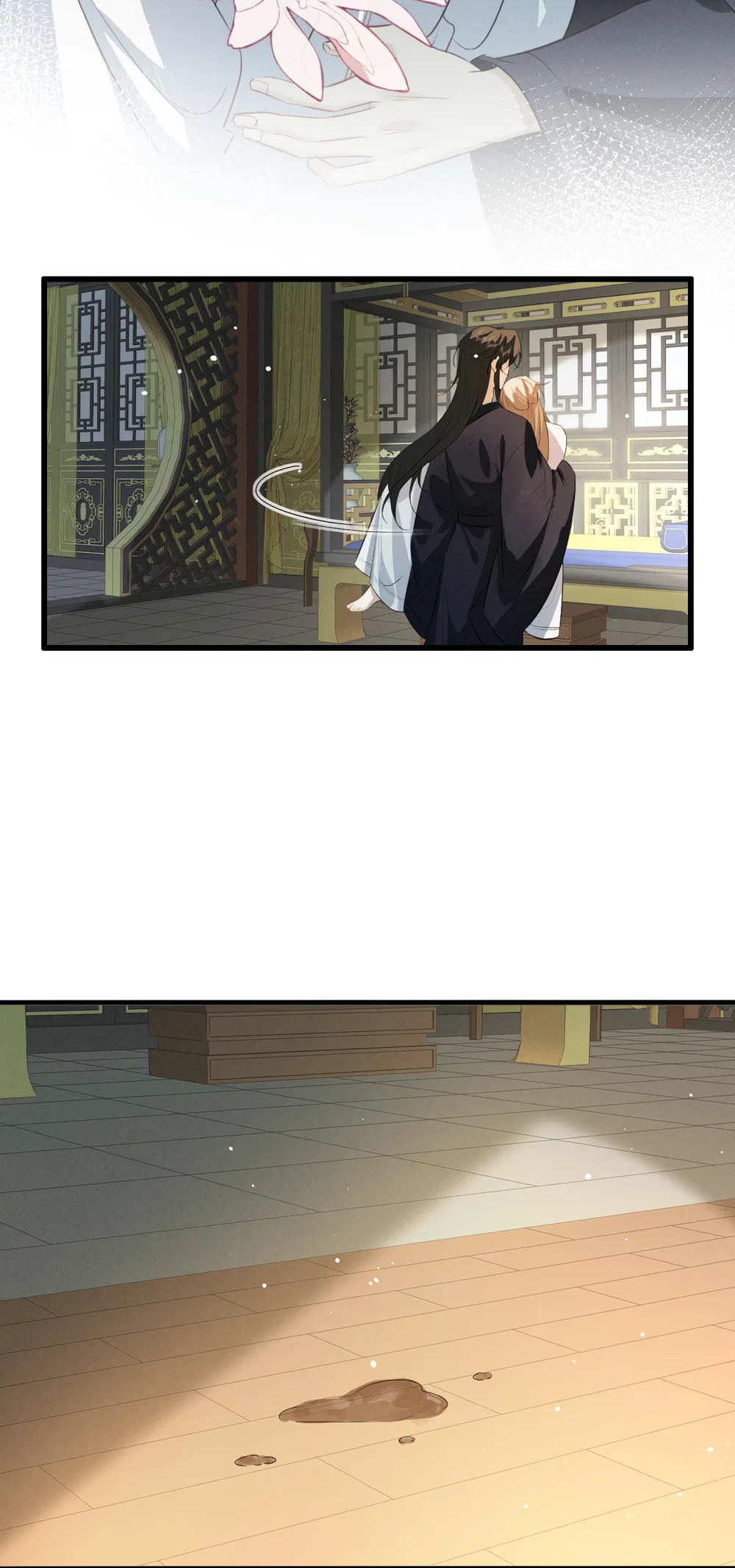 Mad for Love Chapter 81 – Page 24