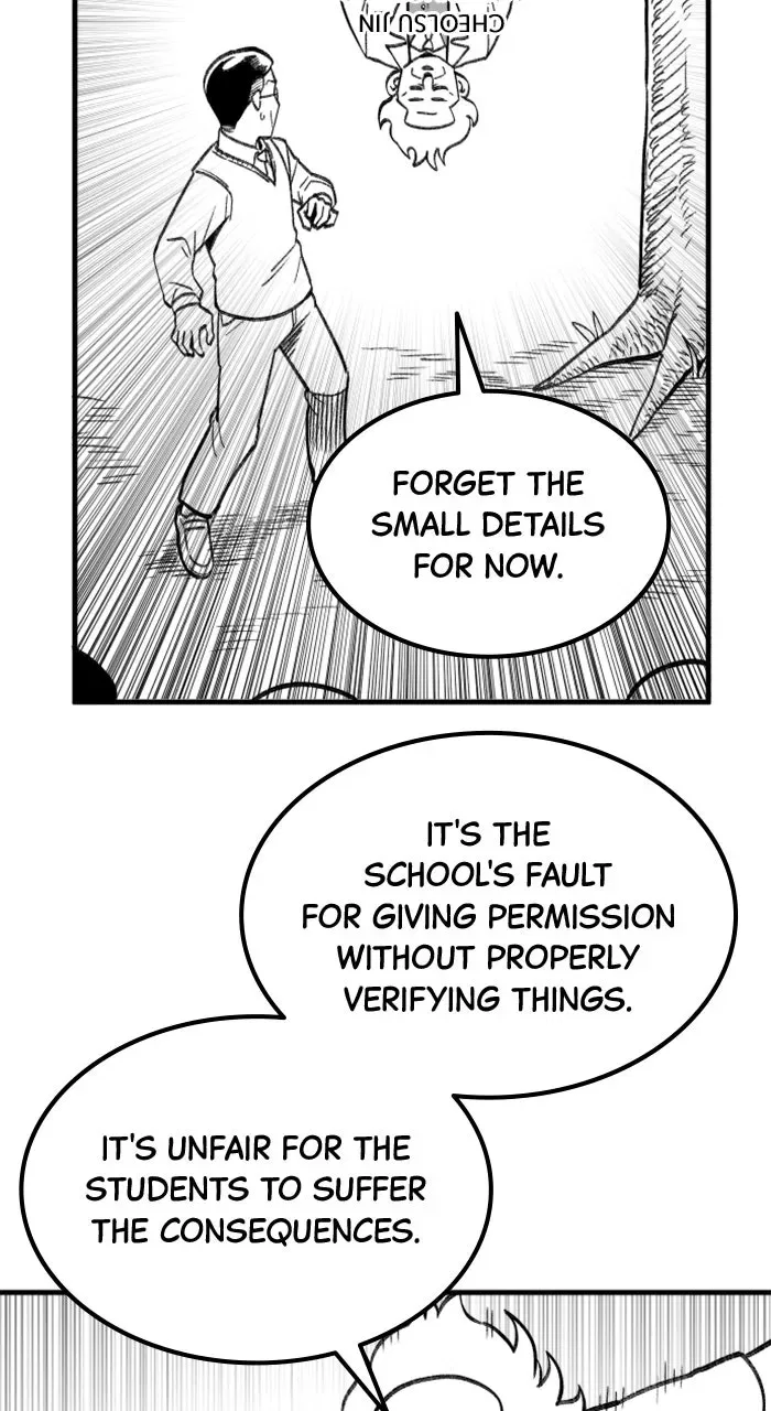 A Warrior’s Daily Log Chapter 29 – Page 59