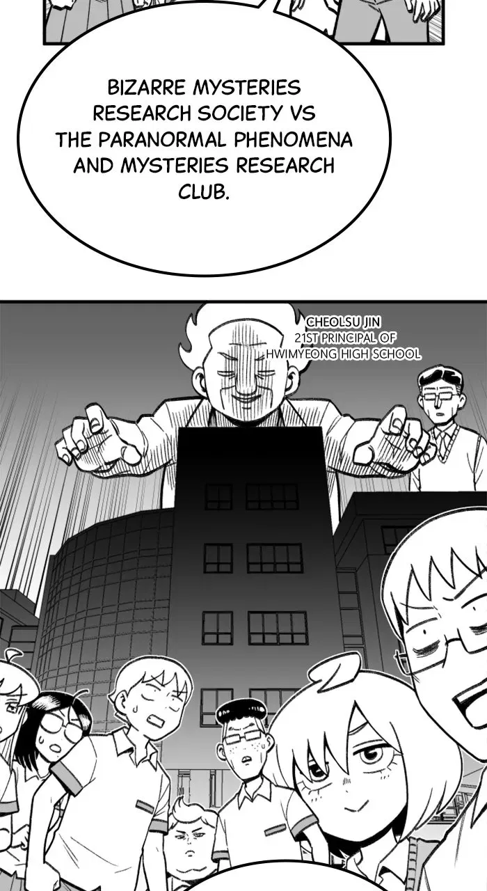 A Warrior’s Daily Log Chapter 29 – Page 70