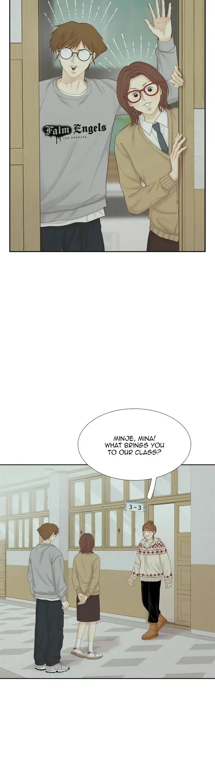 Girl’s World Chapter 506 – Page 20