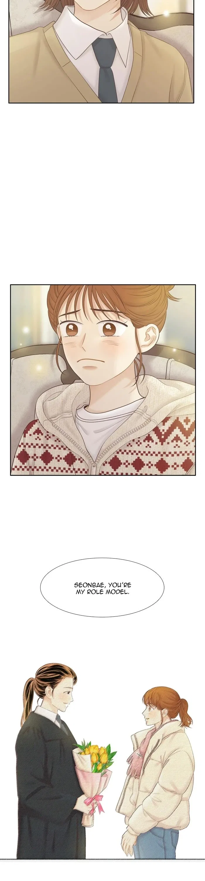 Girl’s World Chapter 506 – Page 27