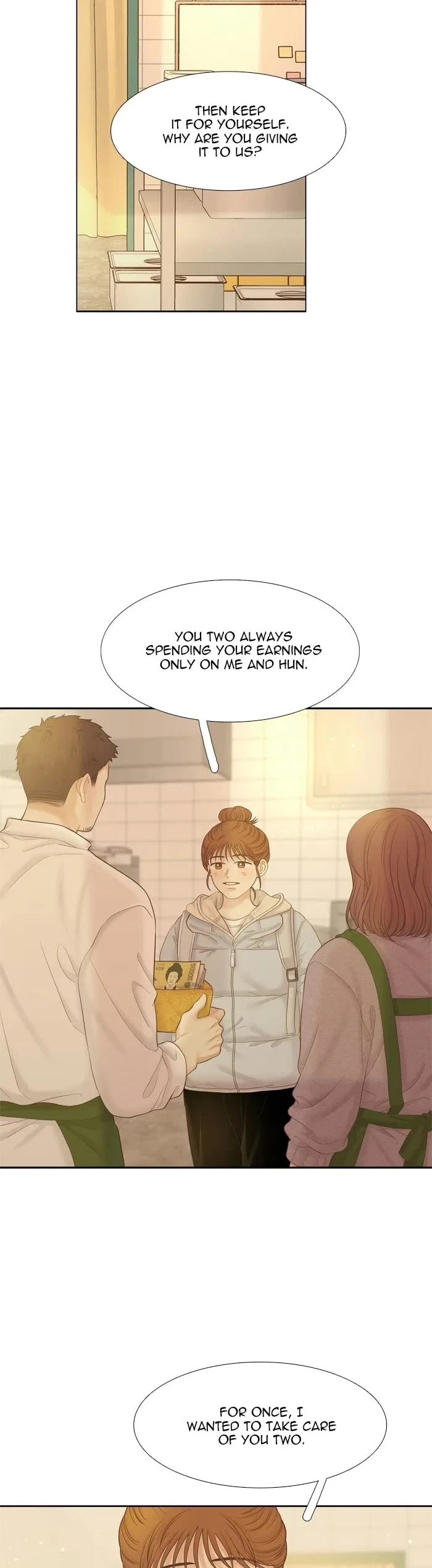 Girl’s World Chapter 506 – Page 40