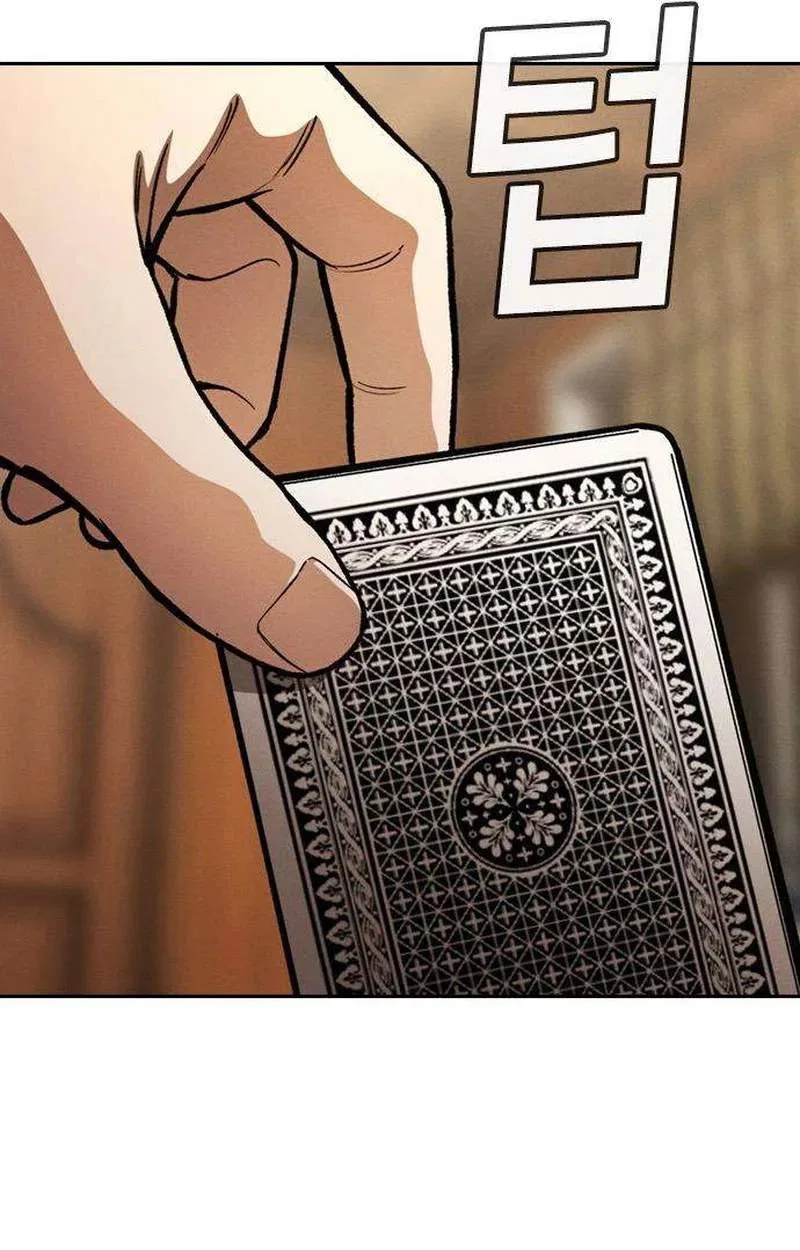 Contract Enrollment Chapter 25 – Page 70