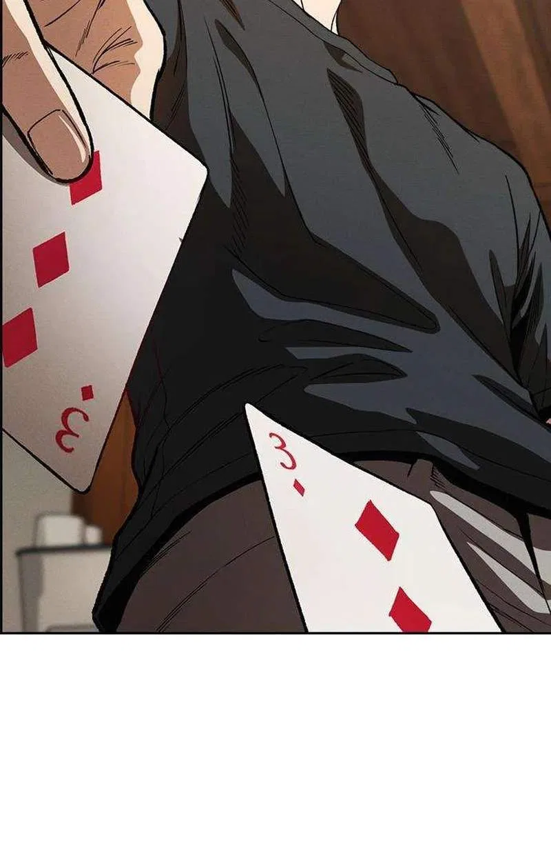 Contract Enrollment Chapter 25 – Page 82