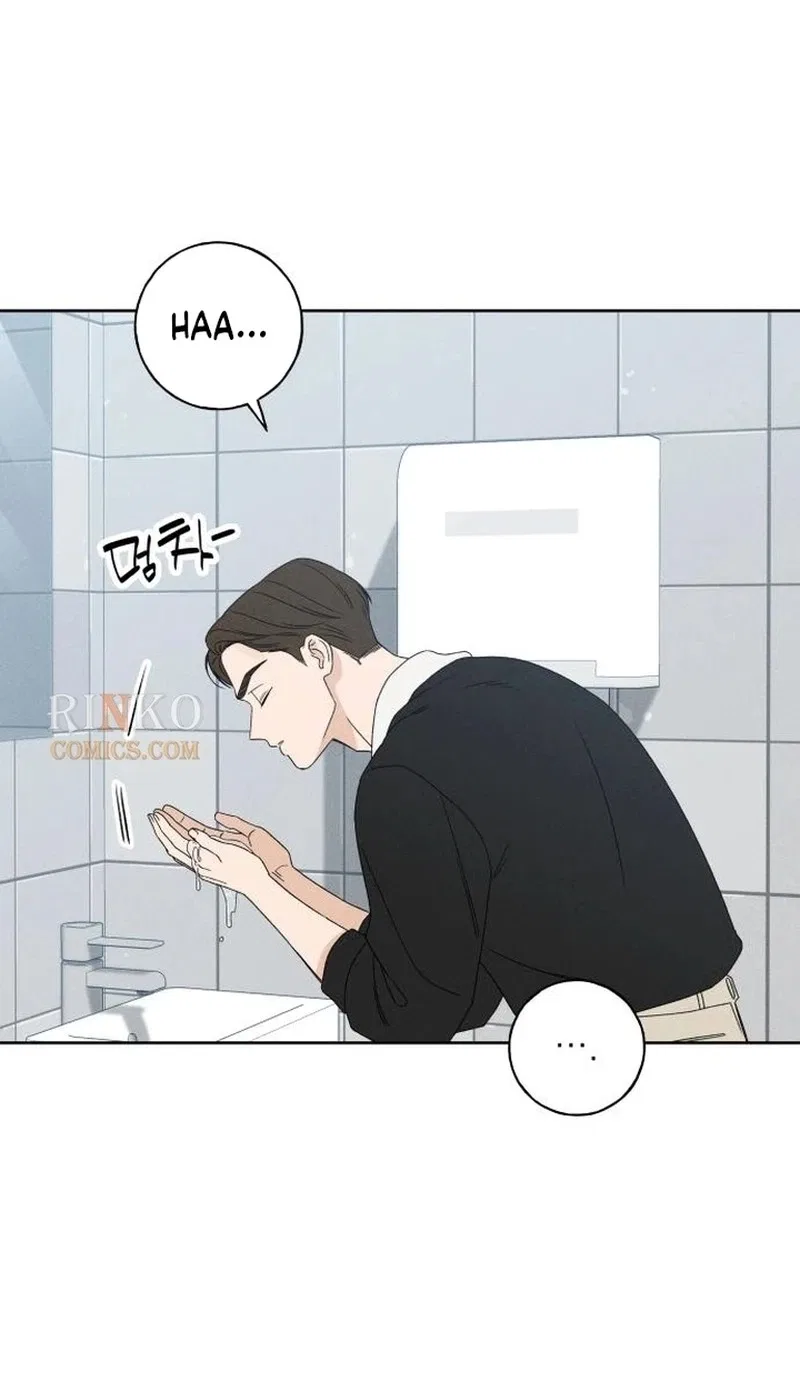 Miyeon Chapter 59 – Page 40