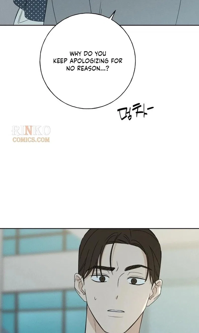 Miyeon Chapter 59 – Page 73