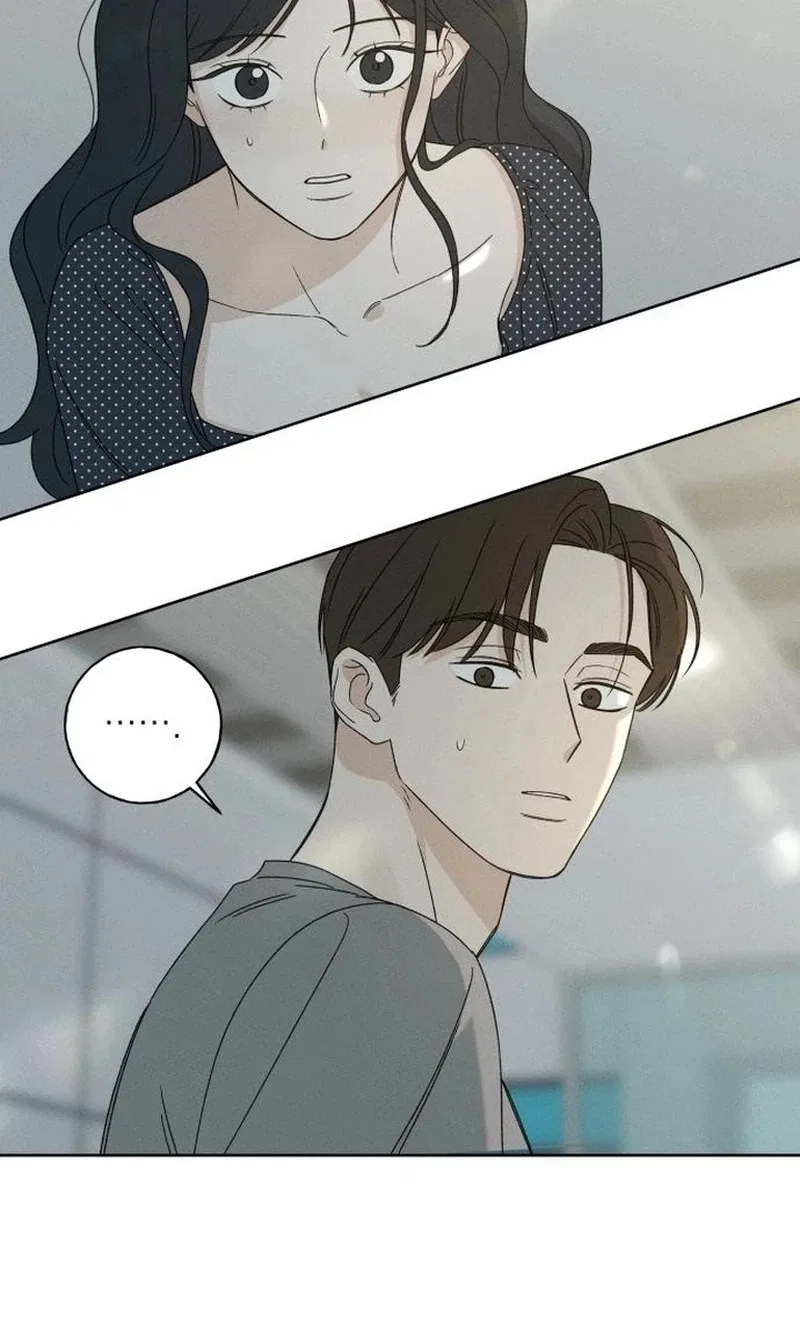 Miyeon Chapter 59 – Page 78