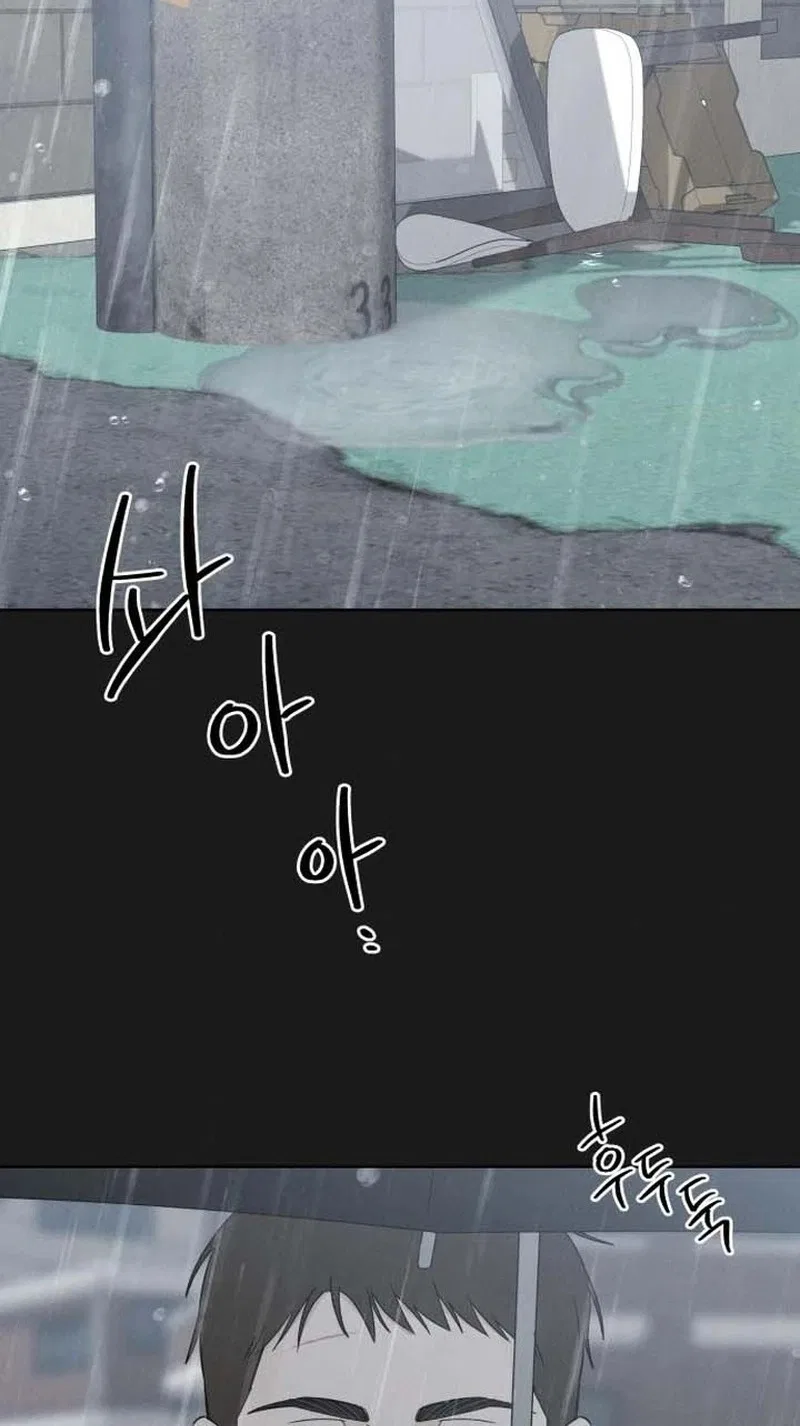 Miyeon Chapter 58 – Page 16