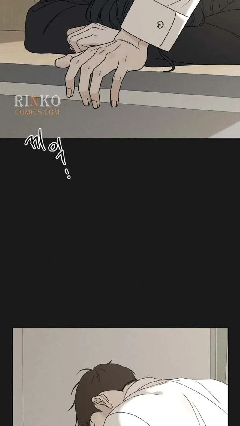 Miyeon Chapter 58 – Page 58