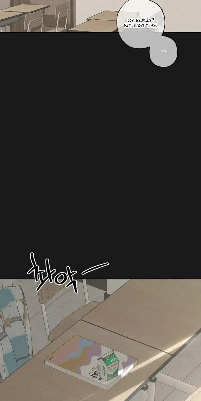 Miyeon Chapter 58 – Page 62