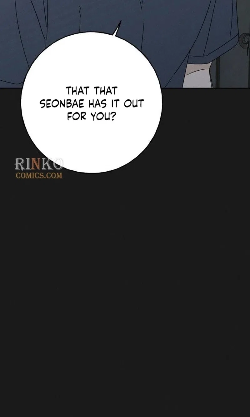 Miyeon Chapter 57 – Page 4