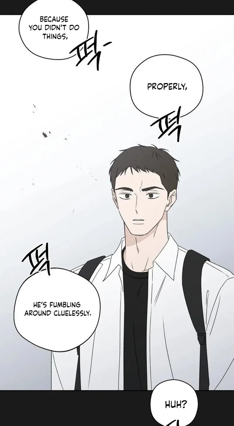 Miyeon Chapter 57 – Page 25