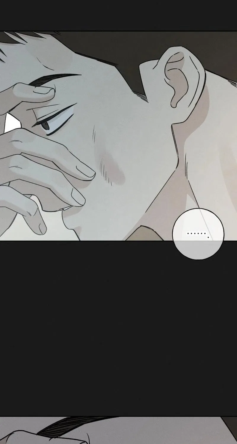 Miyeon Chapter 57 – Page 81