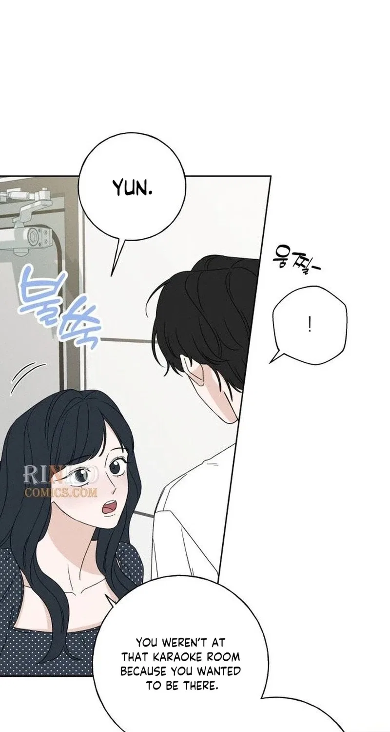 Miyeon Chapter 56 – Page 17