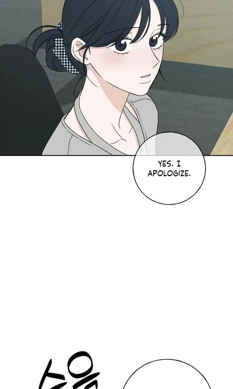 Miyeon Chapter 55 – Page 12