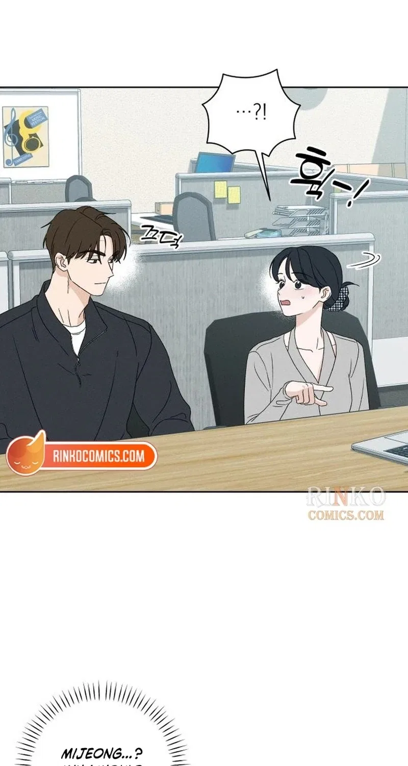 Miyeon Chapter 55 – Page 16