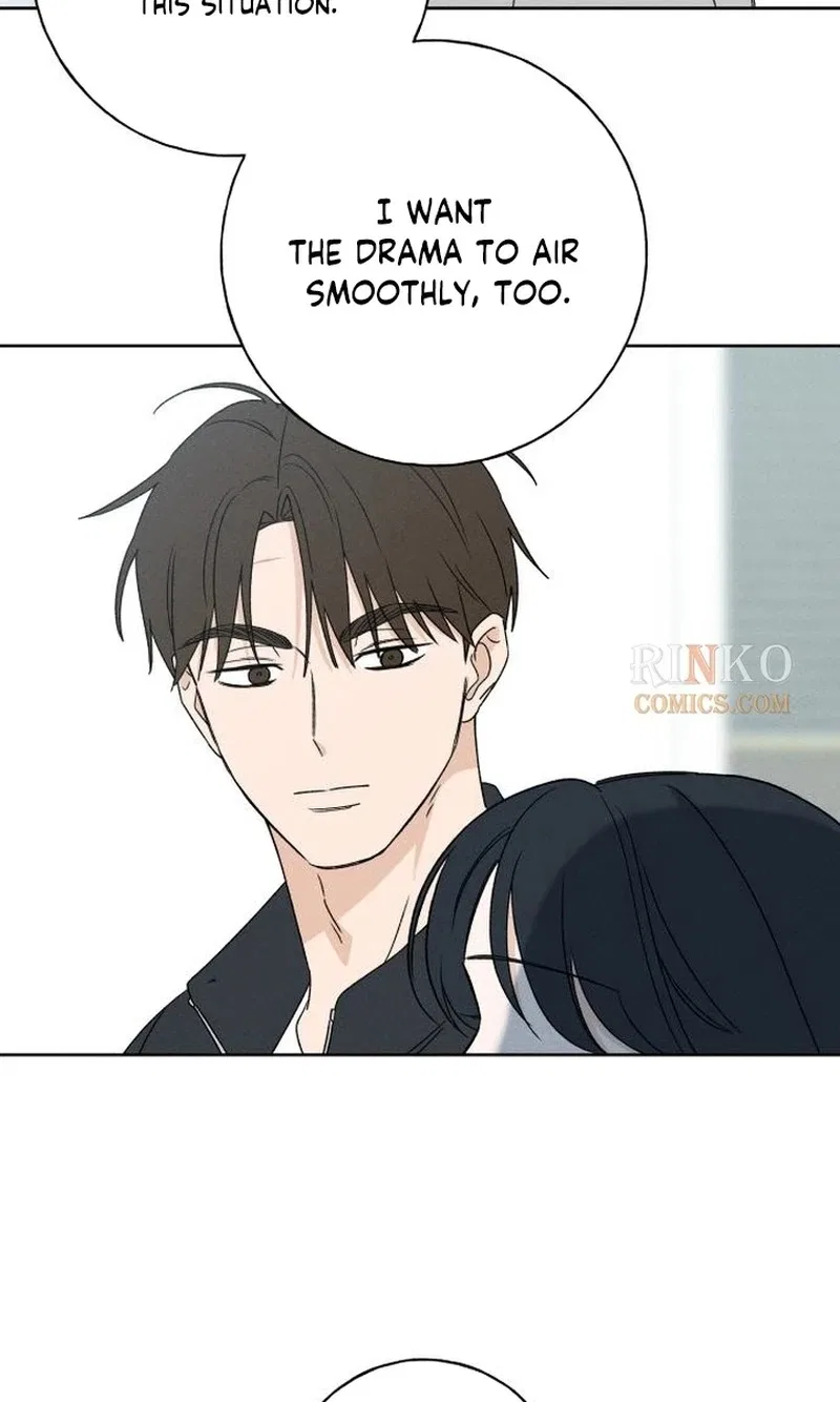 Miyeon Chapter 55 – Page 23