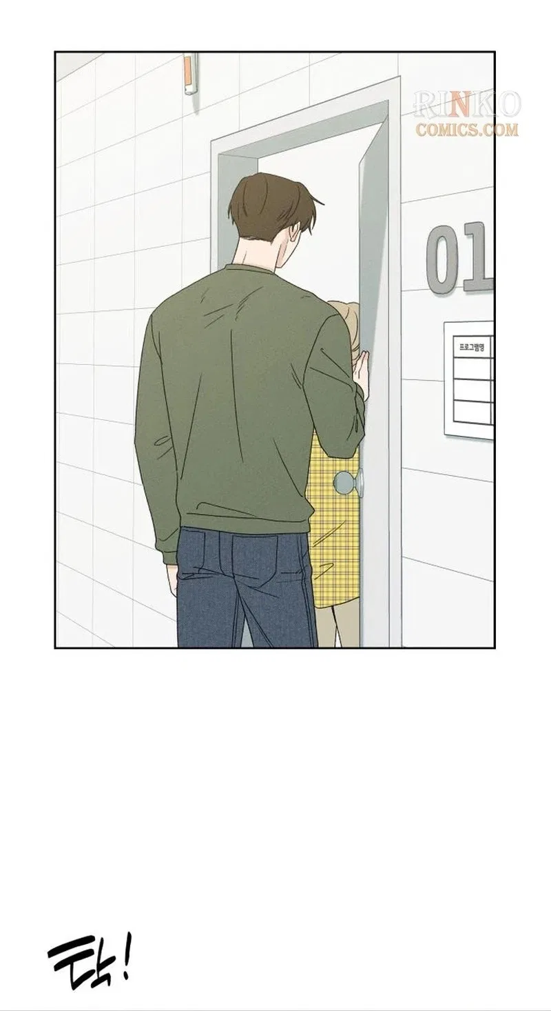 Miyeon Chapter 55 – Page 66