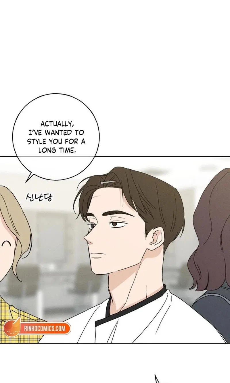 Miyeon Chapter 55 – Page 73