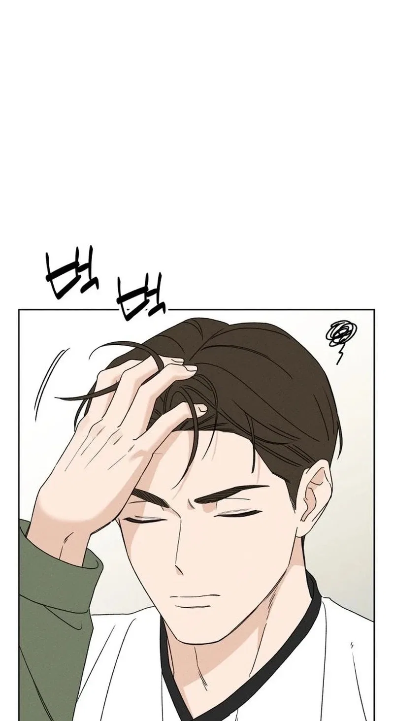 Miyeon Chapter 55 – Page 78