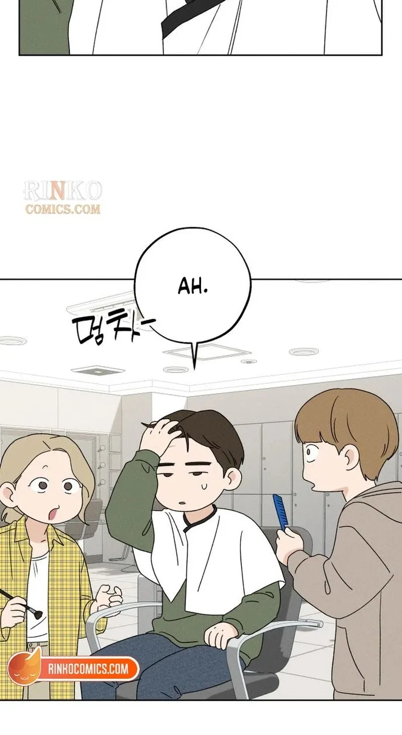Miyeon Chapter 55 – Page 79