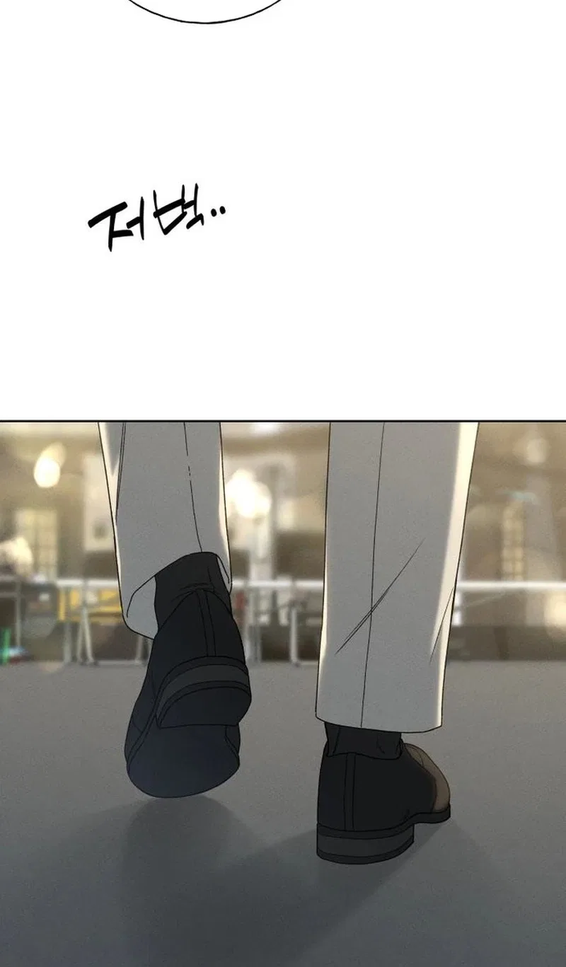 Miyeon Chapter 55 – Page 84