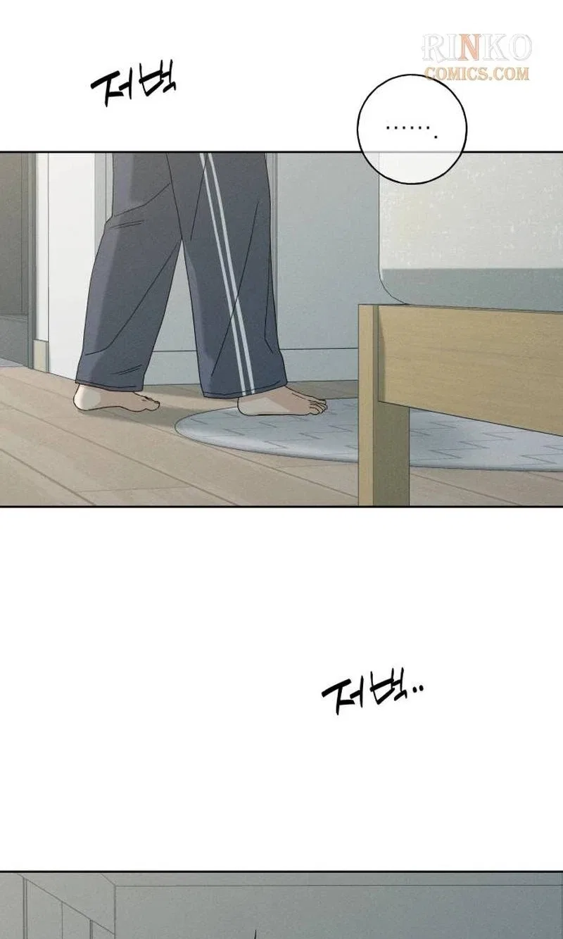 Miyeon Chapter 54 – Page 72