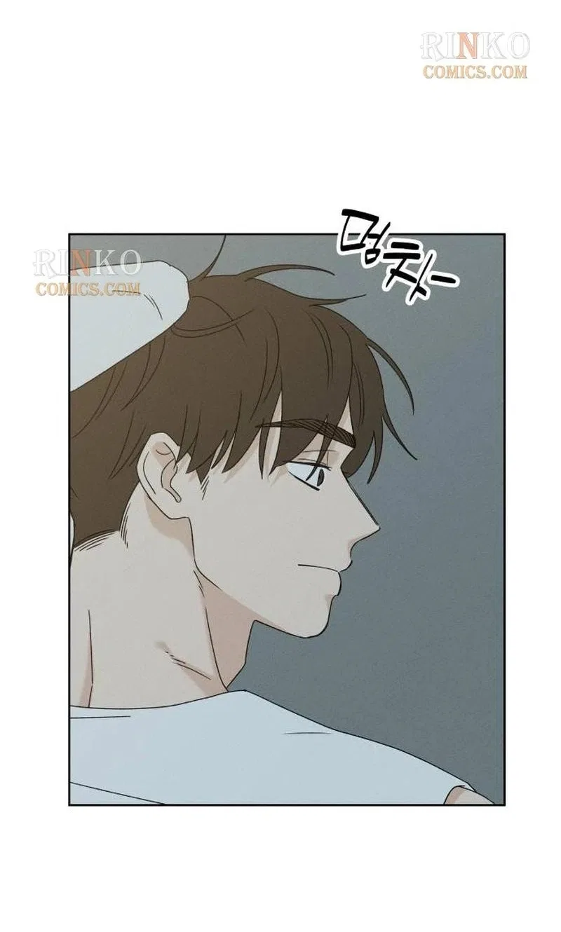 Miyeon Chapter 54 – Page 75