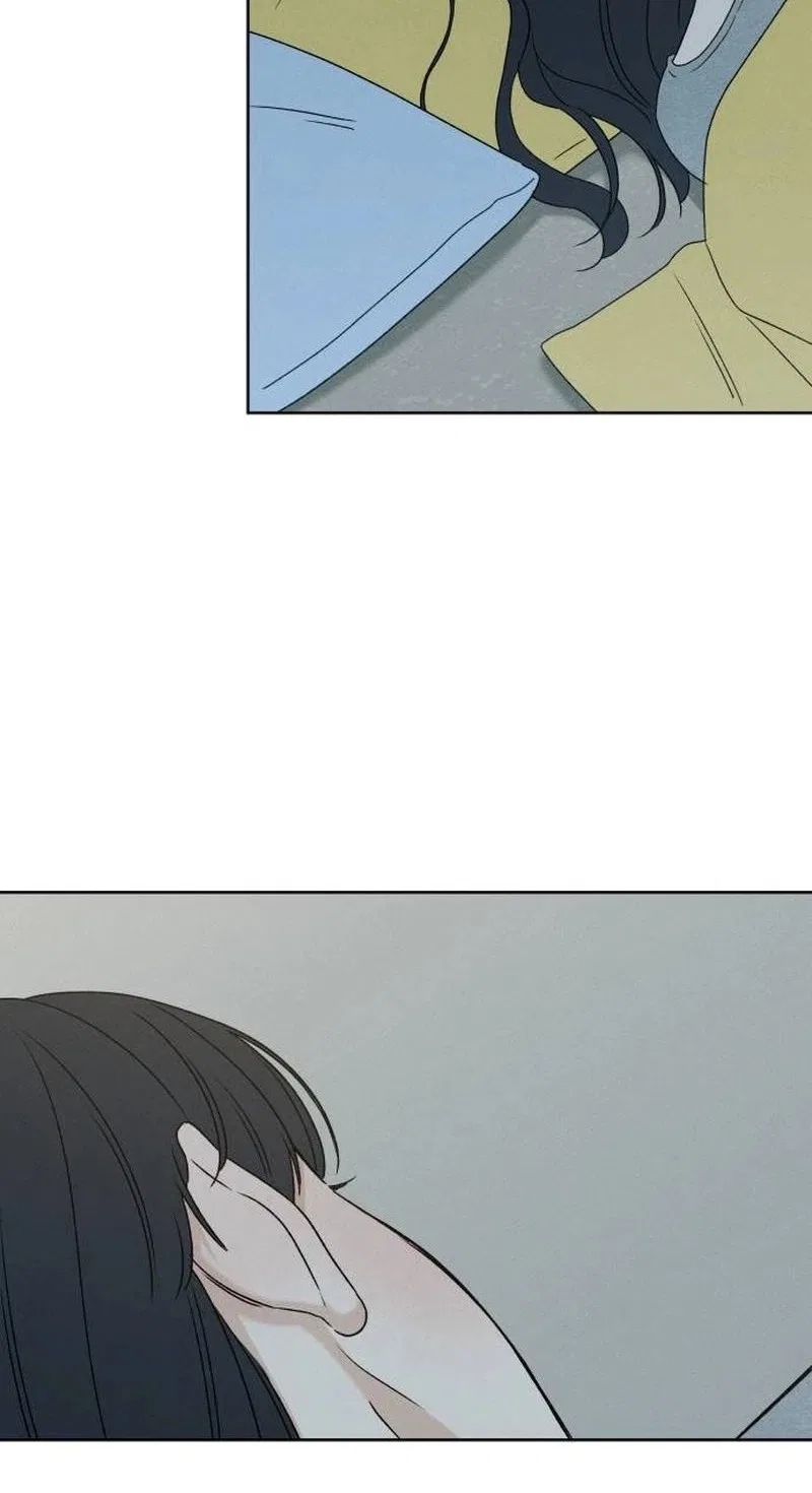 Miyeon Chapter 54 – Page 77