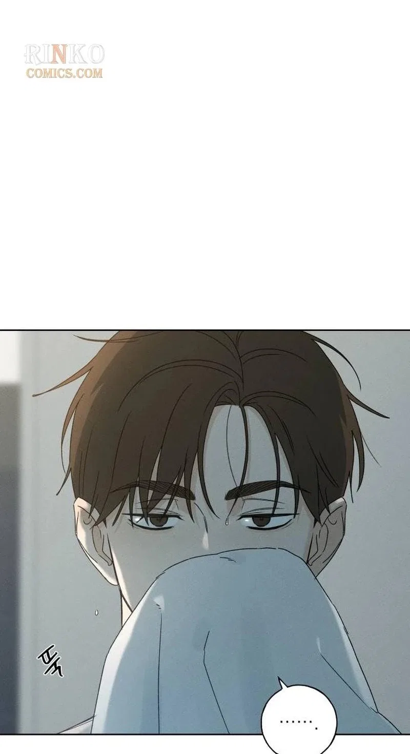 Miyeon Chapter 54 – Page 78