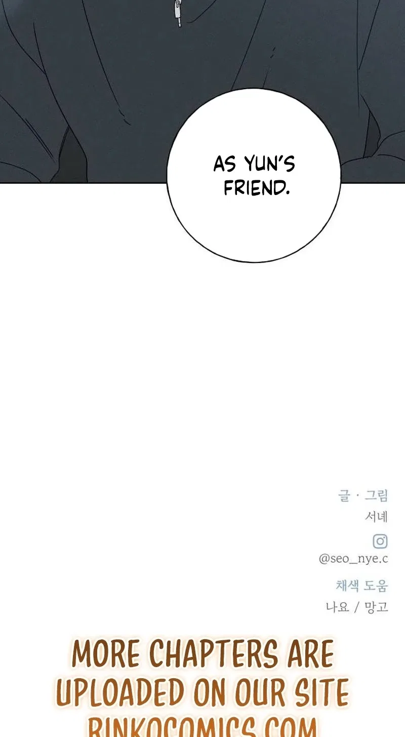 Miyeon Chapter 54 – Page 109