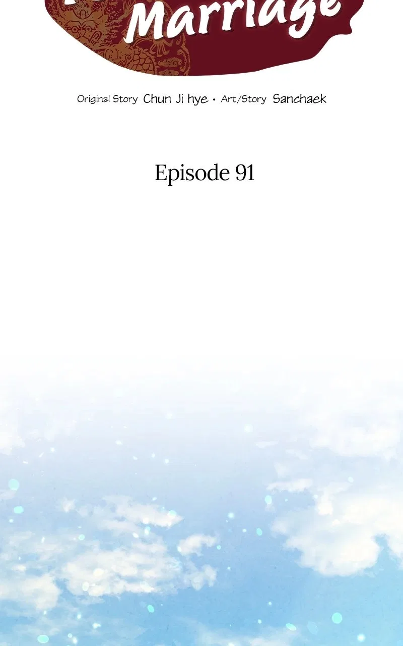 No Marriage Chapter 91 – Page 2