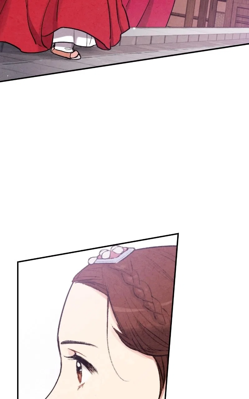 No Marriage Chapter 91 – Page 4