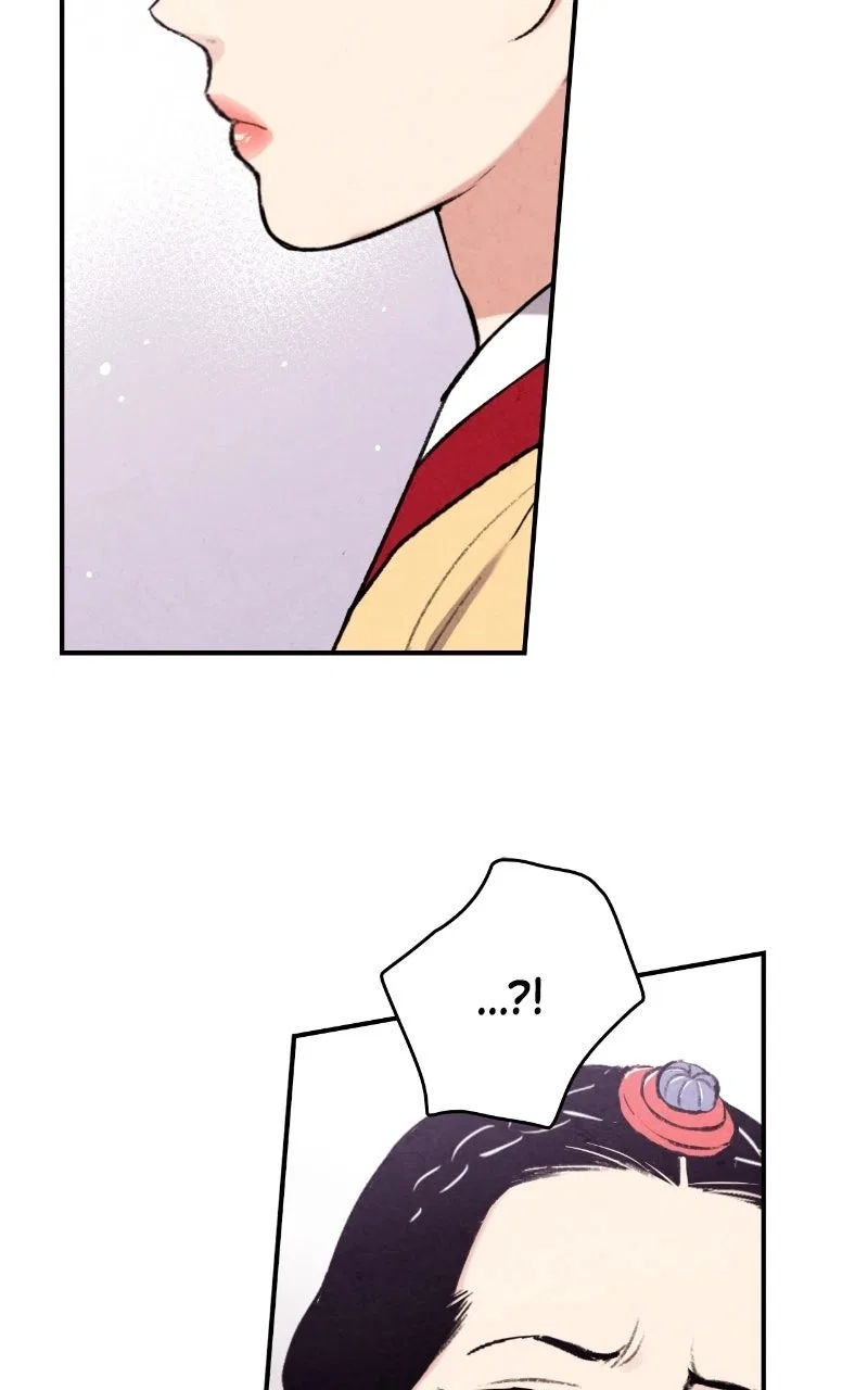 No Marriage Chapter 91 – Page 5