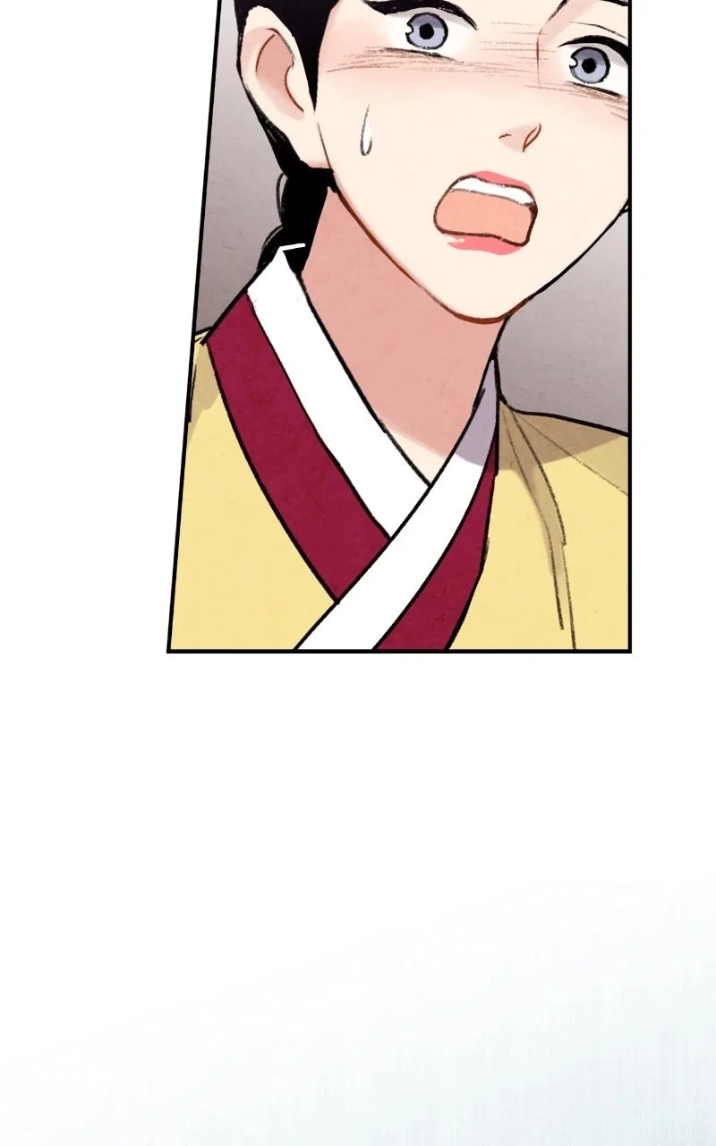 No Marriage Chapter 91 – Page 6