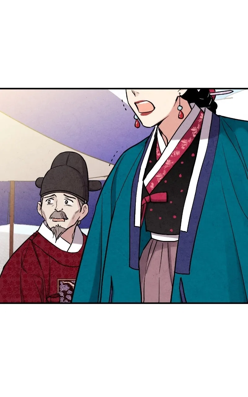 No Marriage Chapter 91 – Page 8