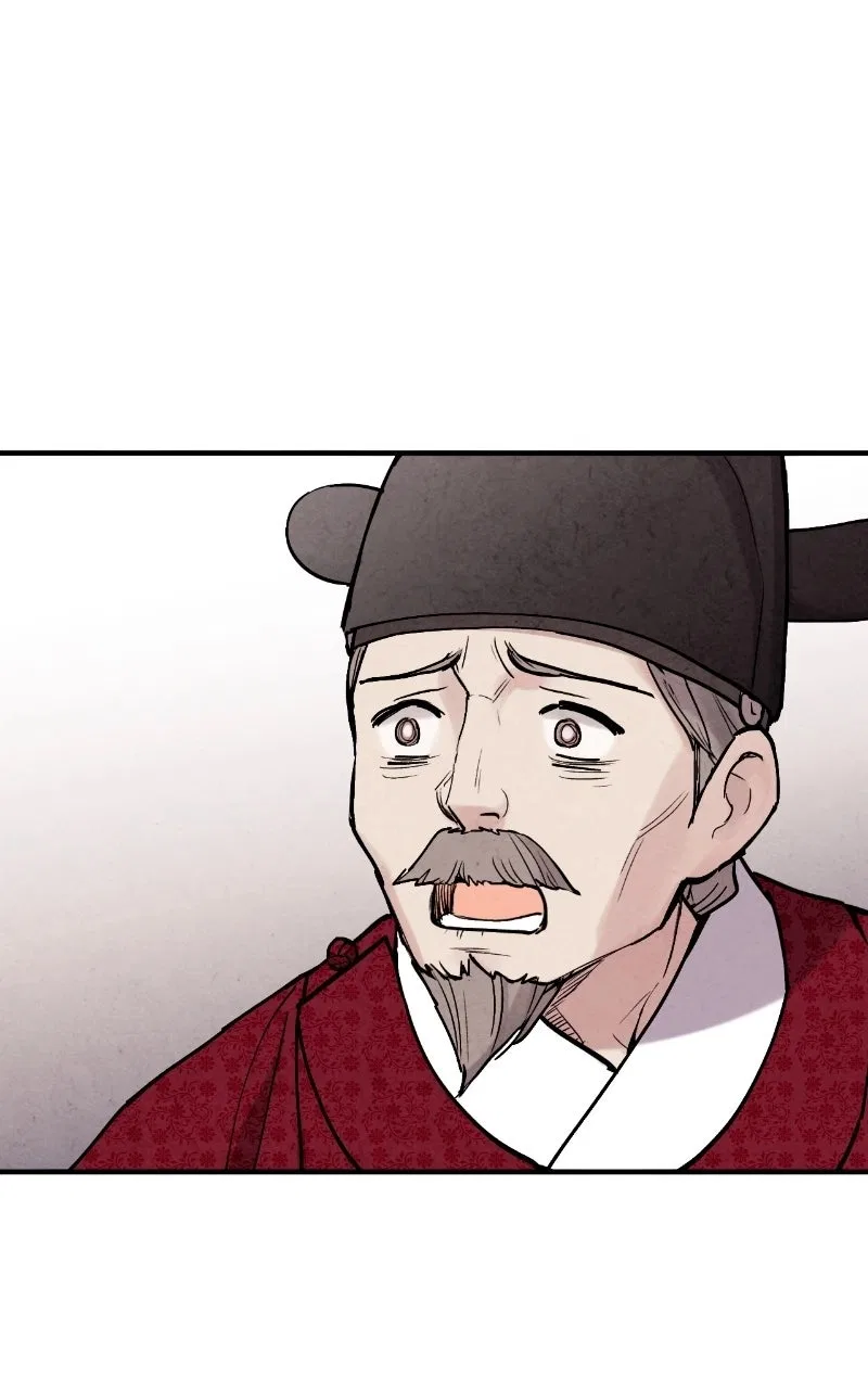 No Marriage Chapter 91 – Page 9