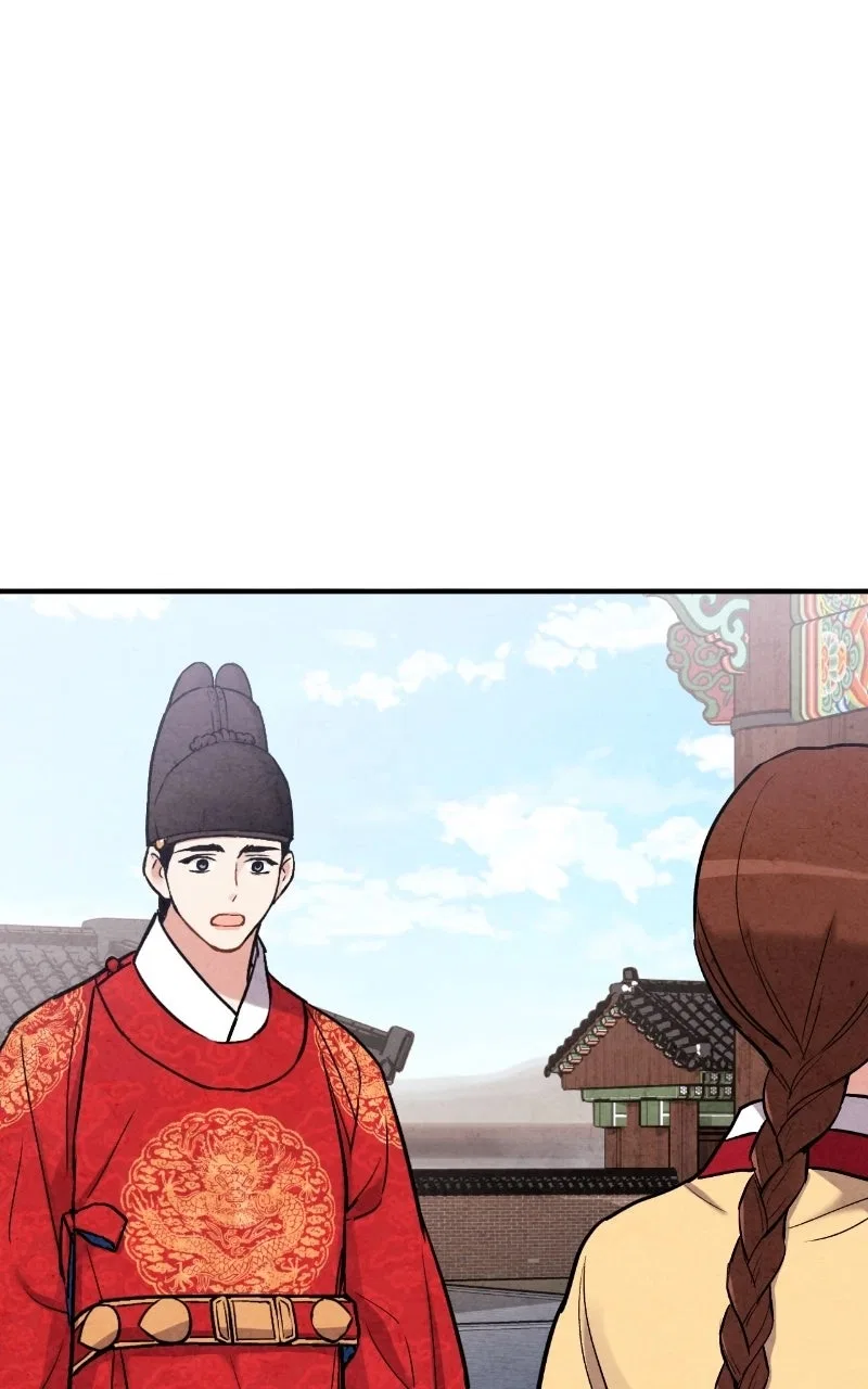 No Marriage Chapter 91 – Page 10