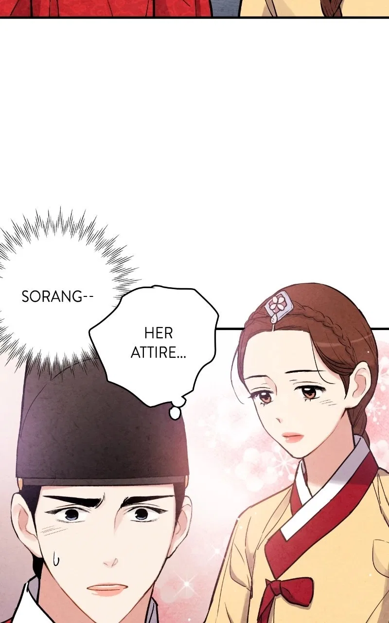 No Marriage Chapter 91 – Page 11