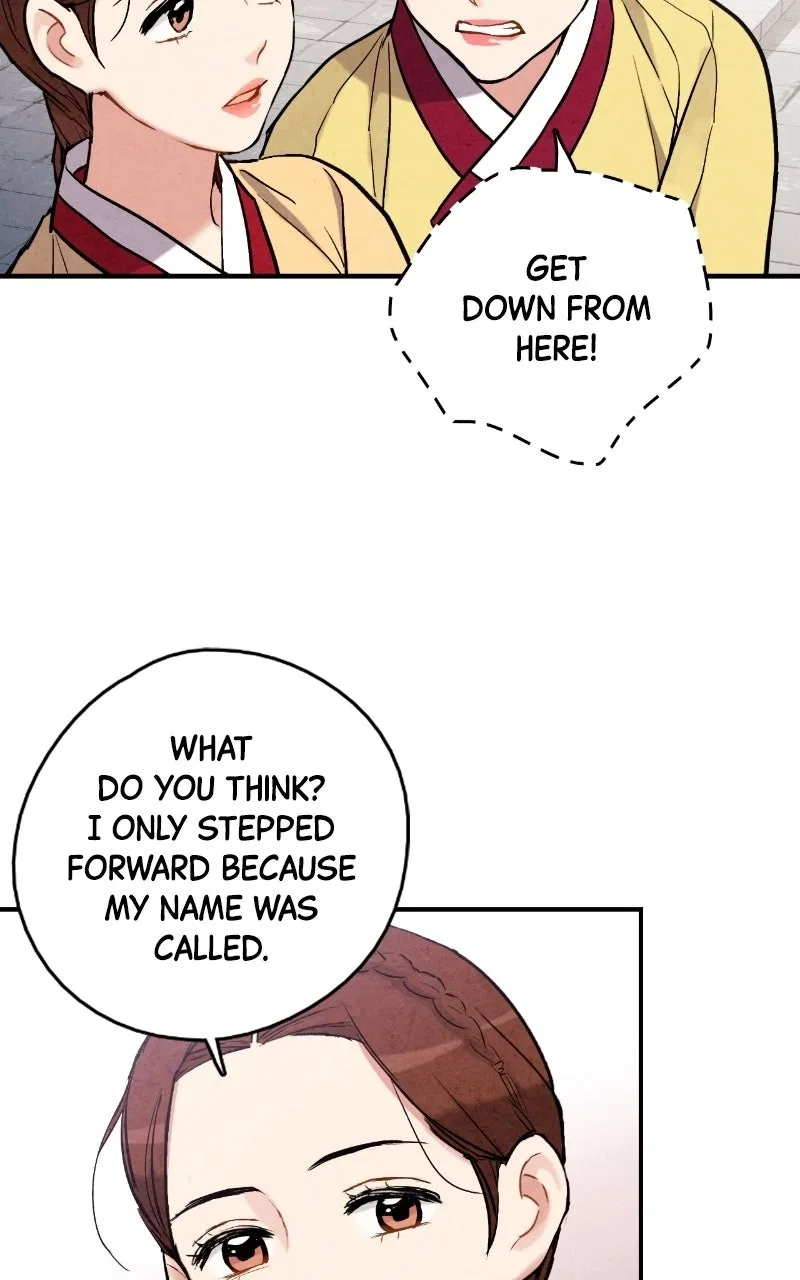 No Marriage Chapter 91 – Page 15