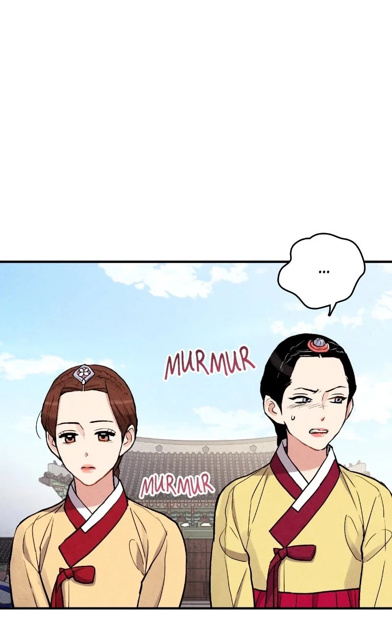 No Marriage Chapter 91 – Page 19