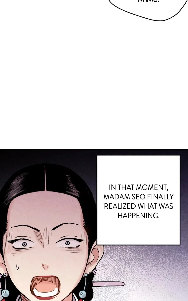 No Marriage Chapter 91 – Page 21
